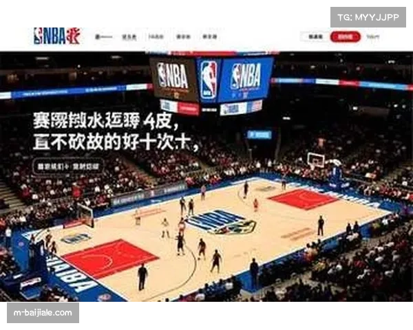 NBA杯全新赛制落地,季中锦标赛重塑联盟竞争格局 NBA杯全新赛制落地,季中锦标赛重塑联盟竞争格局