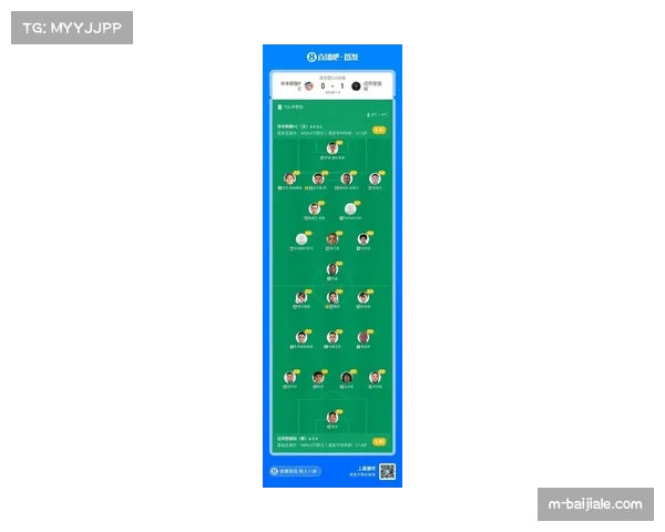 梅西独造四球 迈阿密国际4比0客胜辛辛那提晋级东决